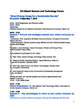12th EU Hitachi Science and Technology Forum, Brussels