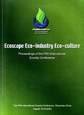 Shenzhen-Ecoscape-2002